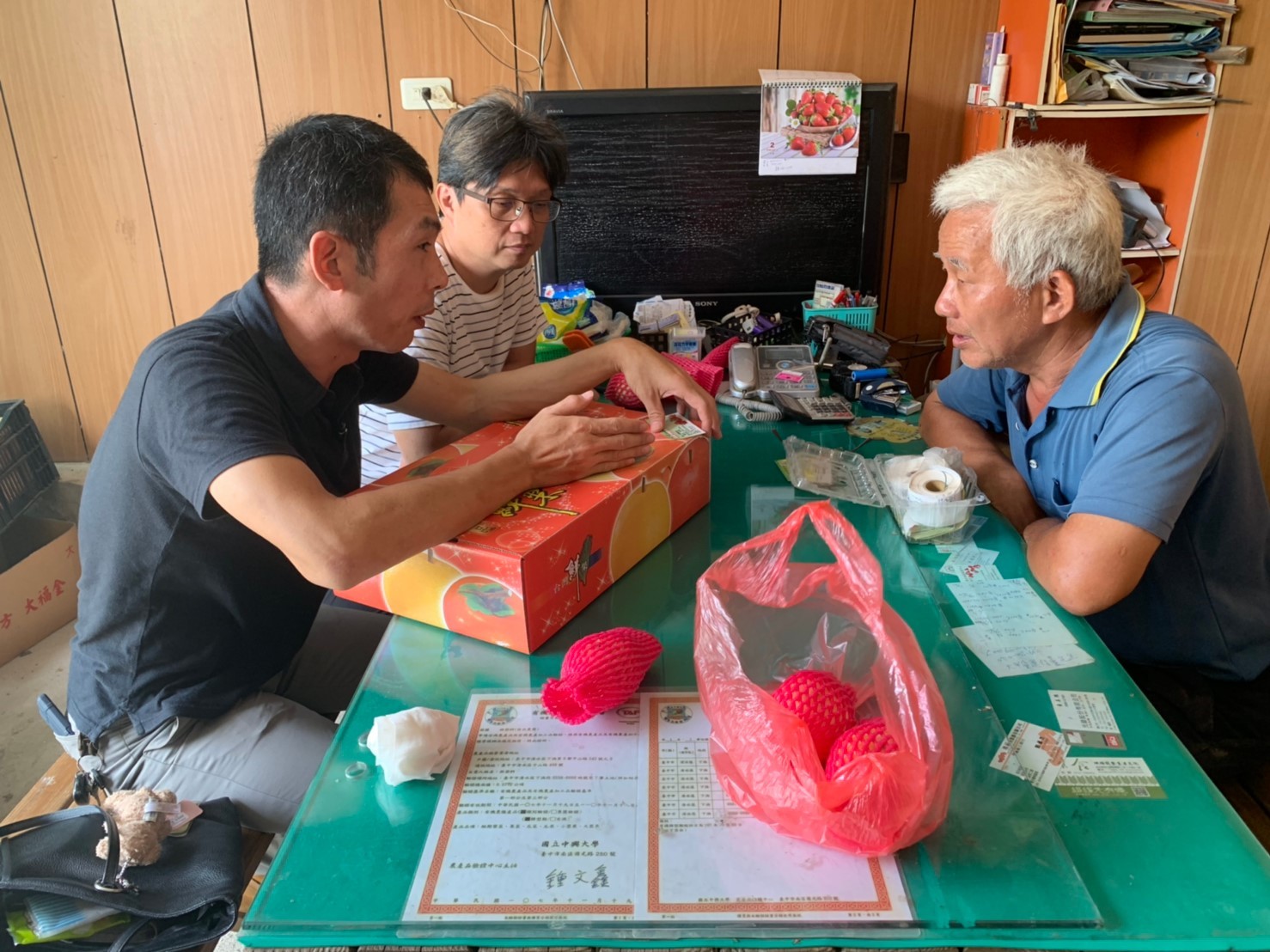 特色農產品行銷