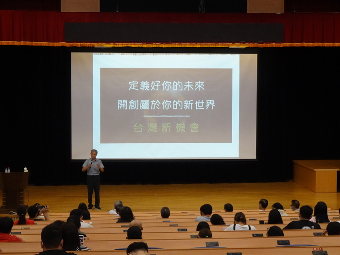 現代企業營運管理與挑戰－陳務光總經理（2022.10.01）圖片