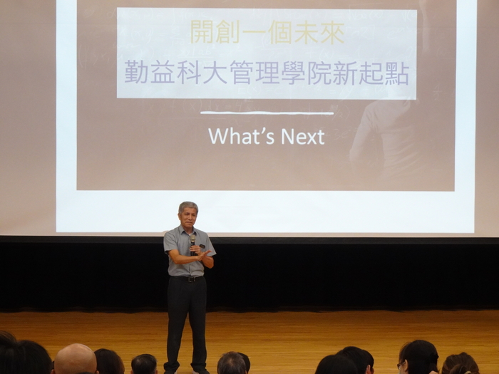 現代企業營運管理與挑戰－陳務光總經理（2022.10.01）圖片